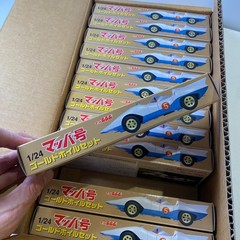 IMAI Mach Go Go Go Mach 5 GOLD WHEEL SET　Special Parts Set for 1/24 Scale 12-Box