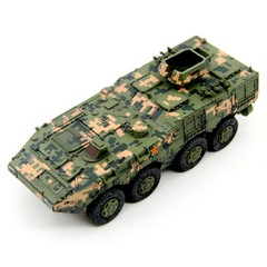 DRAGON 63003 China zsl-10 eight wheel armored vehicle Jungle digital painting