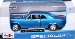 1966 Chevy Chevelle SS 396 Model Car – Detailed Die-Cast Scale Replica for Kids