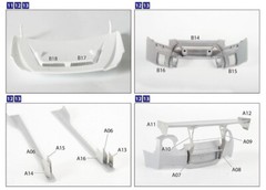 Aoshima LB Works R35 GT-R DETAIL UP Parts For Plastic Model Kit