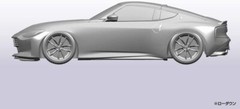 Qingdao Cultural Teaching Materials 1/32 The Snap Kit Series Nissan RZ34 Fa