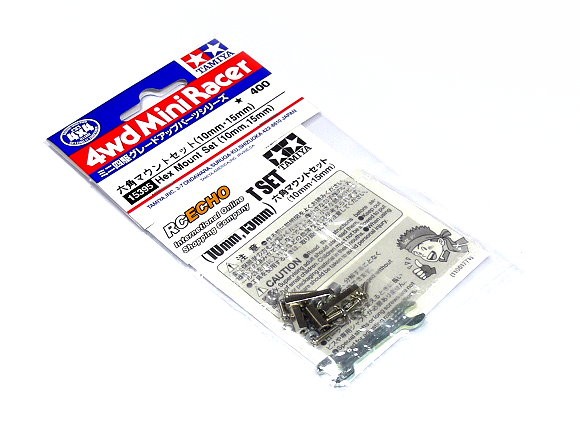 Tamiya Mini 4WD Model Racing Hex Mount Set (10mm, 15mm) 15395