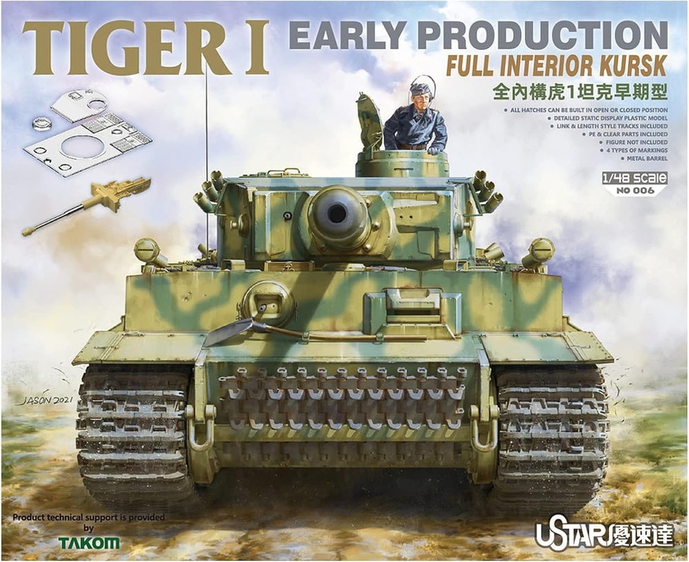 GermanArmy Tiger Early Production Full Interior Kursk Tank Model kit TKOUSNO-006