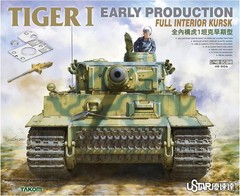 GermanArmy Tiger Early Production Full Interior Kursk Tank Model kit TKOUSNO-006