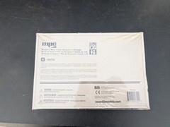 MPC 1967 Pontiac GTO 1:25 Model Kit – Sealed, Box Wear – MPC710L/12