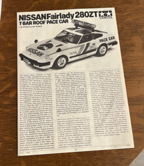 Tamiya 1/24 NISSAN Fairlady 280Z Pace Car Vintage kit #2435 Motorized Datsun