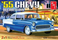AMT 1119 1955 Chevy Bel Air Sedan 1/25 Model Kit 2 in 1 Brand New Factory Sealed