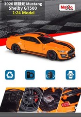 Maisto 1:24 2020 Mustang Shelby GT500 Diecast Alloy Sports Car Model – Racing Ve