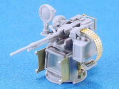 Legend 1/35 Israeli IDF Rafael Remote Overhead Weapon Station OWS for AFV LF1334