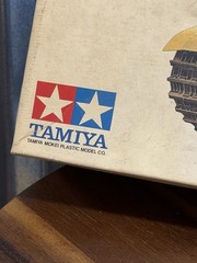 Vintage Tamiya 1/35 King Tiger MT120 Motorized Tank Model Kit Unbuilt Boxed
