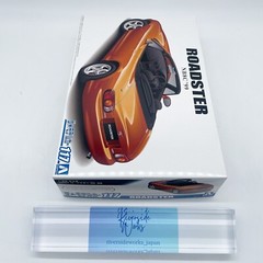 Aoshima 1/24 Scale The Model Car(117)Kit Mazda MX-5 Miata Roadster RS NB8C ’99