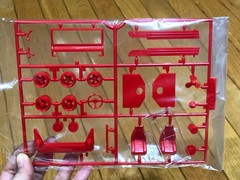 FORD GPA 1/26 MODEL KIT IMAI VINTAGE