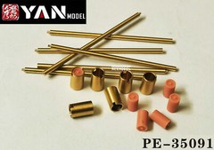 1/35 Panzer IV Tiger 1 Early“Ochsenkopf”Full PE Set w/Barrel Kit for Dragon 6328