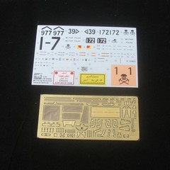 BRONCO CB35080 1/35 M1114 Up-Armored Tactical Vehicle