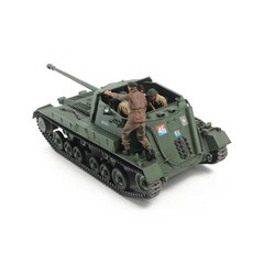 Tamiya 1/35 British Self-Propelled Anti-Tank Gun Archer TAM35356 Plastic Models