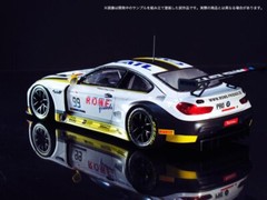 Platz NuNu 24001 1/24 Scale Model Car Kit BMW M6 GT3 F13 2016 Spa 24Hours Winner