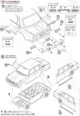 Hasegawa Nissan Bluebird Datsun 510 1600 SSS 1/24 Model Kit HC8