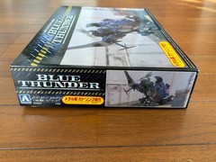 Blue Thunder 1/48 Model kit Limited Edition with Gatling gun Aoshima Movie Mecha