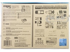 SKILL 2 MODEL KIT 1960 CHEVROLET CORVETTE 7-IN-1 1/25 SCALE MODEL BY MPC MPC1002