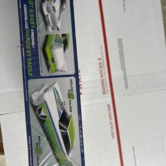 NEW 1958 Plymouth Street Fury Slammers Snapfast AMT1226M Plastic Model AMT 1/25