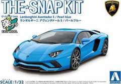 Qingdao Cultural Teaching Materials 1/32 The Snap Kit Series Ramborginn Ave