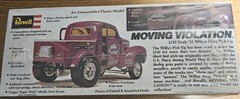 Revell 1/25 Willys Moving Violation Model Kit Factory Sealed