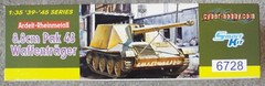 1/35 Ardelt-Rheinmetall 8.8cm Pak 43 Waffenträger Dragon #6728 Factory Seal MISB