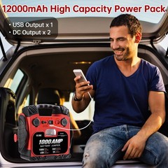 BS ONE 1000 Amp Peak Current Car Jump Stater 12V Lead Acid Battey Jump Box with