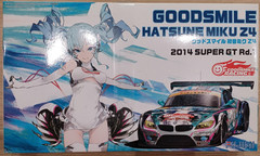 Fujimi 1/24 Hatsune Miku Goodsmile Good Smile GSR 2014 Super GT Rd. 1 From Japan