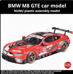 NUNU PN24043 1/24 M8 Atlanta GTE Road 2020 Champion Racing Model Kit