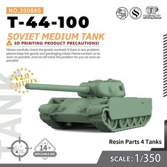 MRY-SFW SS350880 1/350 Military Model Kit Soviet T-44-100 Medium Tank