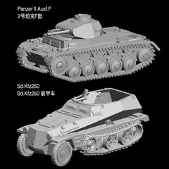 GreatWall L1007 1/144 SCALE ME323 E-2″GIGANT”LUFT WAFFE TRANSPORTER/W SD.KFZ 250
