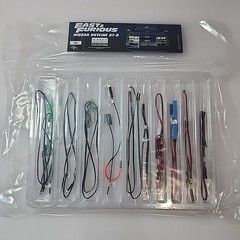 DeAGOSTINI Fast & Furious Nissan Skyline GT-R (R34) 1:8 Vol. 46 Lights Parts