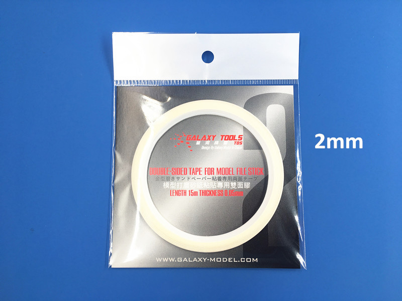 GALAXY 0.05mm Tools Double Side Glue for Model File Stick 2mm/3mm/5mm/10mm/15/21