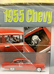 AMT Chevy 1955 Bel Air Street Machine model kit New in Factory Sealed Box