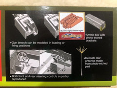 1/35 German Sd.Kfz.234/2 PUMA w/ 3D printed engine ~ Dragon Premium 6943