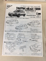 OPEN BOX Nichimo Japan 1:24 Scale Model Kit SWAPPING MIRAGE II TURBO Motorized