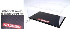 FUJIMI 1/24 Inch Up Series No.1006 NISSAN MARCH (K11)KIT w/NISMO Parts & Case