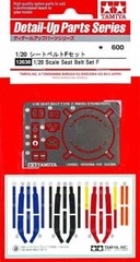 Tamiya 1/20 Seat Belt Set F Upgrade PARTS TAM 12638 Metal Parts New
