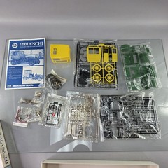 IMAI 1/16 BIANCHI Classic Car Motorized Plastic Model Kit RARE SEALED BAGS