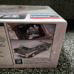 Monogram ’57 Chevy Nomad “Classic Cruiser” Model 1:24 Scale New