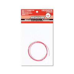 Hi-Q parts Mesh Wire approx. 1.0mm, approx. 100cm in package from Japan