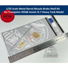 1/35 Metal Barrel Muzzle Brake Shell for Trumpeter 05586 Soviet JS-7 Tank Model