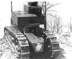 1/35 US/Canada M1917 6-ton tank or FTS Com 2-in-1 kit Meng Takom CSM SS Models
