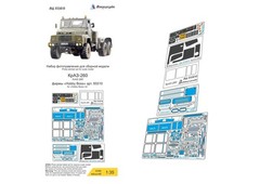 1:35 PE Detail Set Cabin for KrAZ 260 Hobby Boss