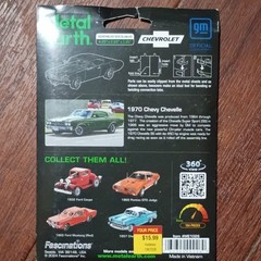 Metal Earth 1970 Chevy Chevelle Steel Model Kit ME1026 No Glue Required