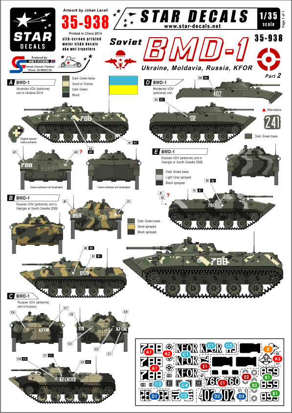 Star Decals 1/35 Soviet BMD-1 Ukraine Moldavia Russia KFOR decals 35938 x