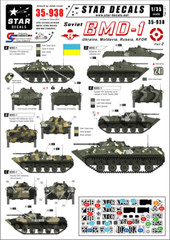 Star Decals 1/35 Soviet BMD-1 Ukraine Moldavia Russia KFOR decals 35938 x