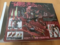 Bandai Robot Spirits OZ-13MS Gundam Epyon Side MS Action Figure