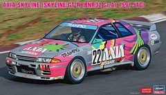 Hasegawa 20514 1/24 Scale Model Kit Axia Nissan Skyline GT-R R32 Gr.A JTC 1991